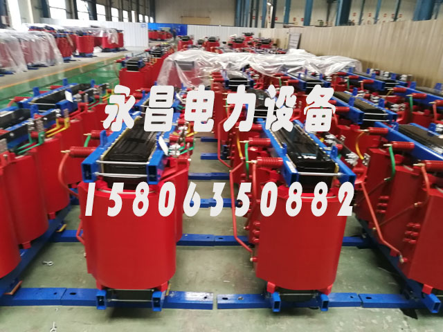 吐鲁番SCB11-1600KVA干式变压器